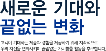 서울산업